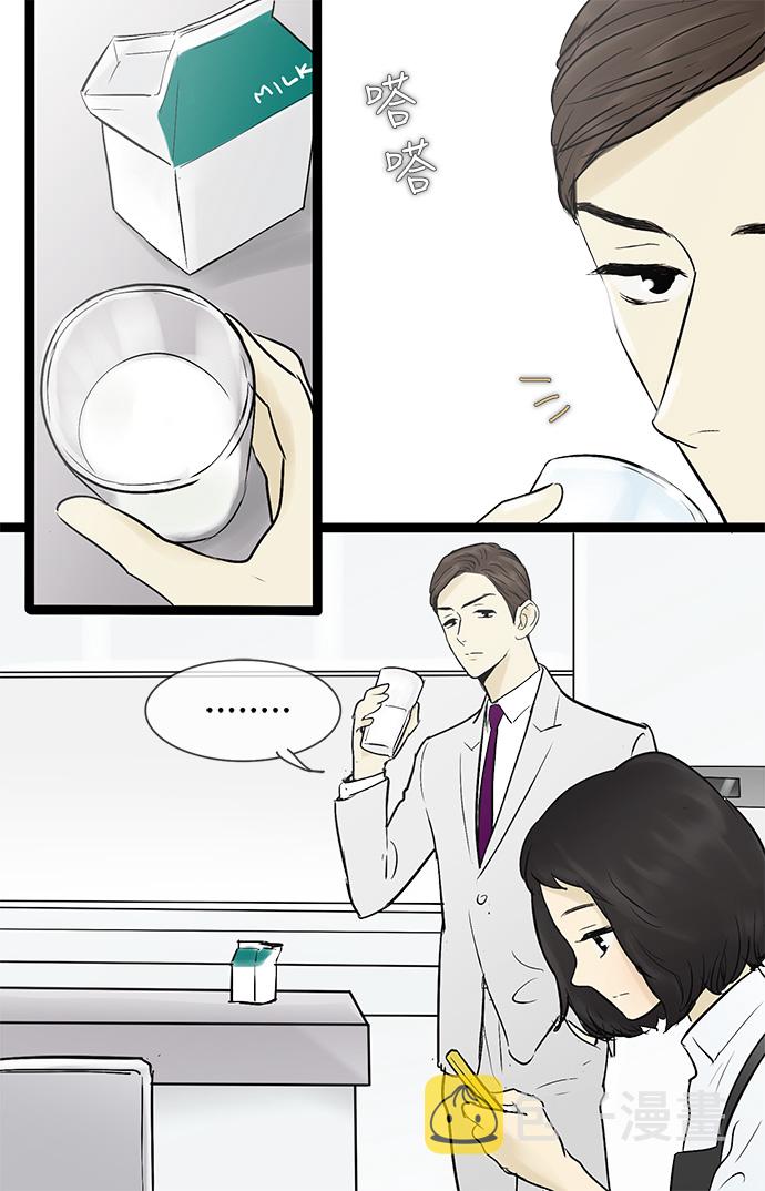 第43话33
