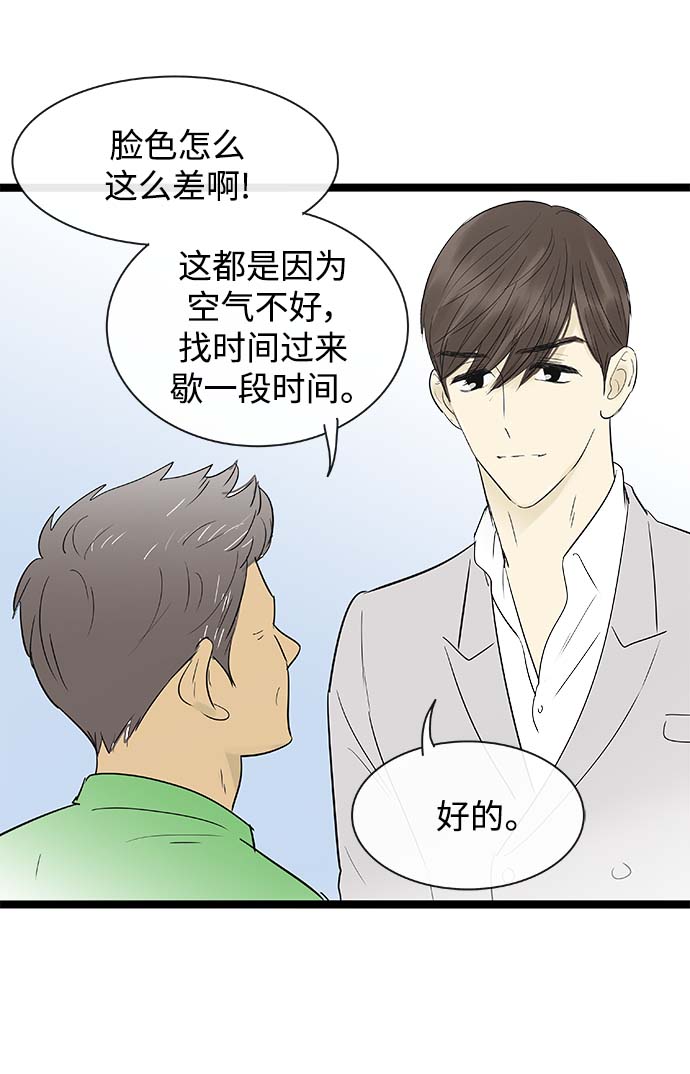 第115话26