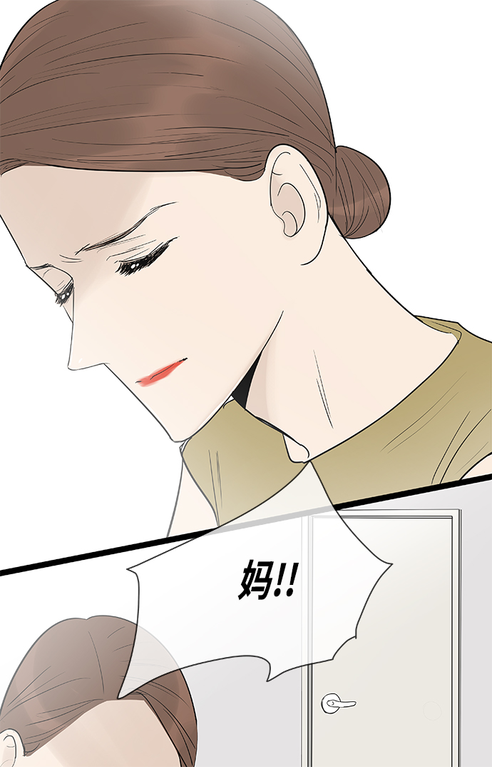 第121话16
