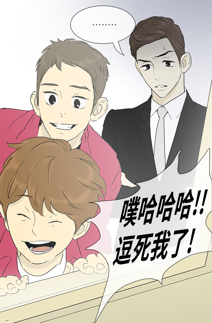 第6话14