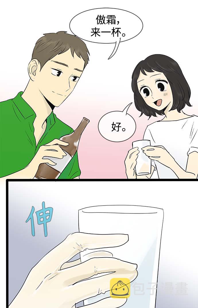 第100话1
