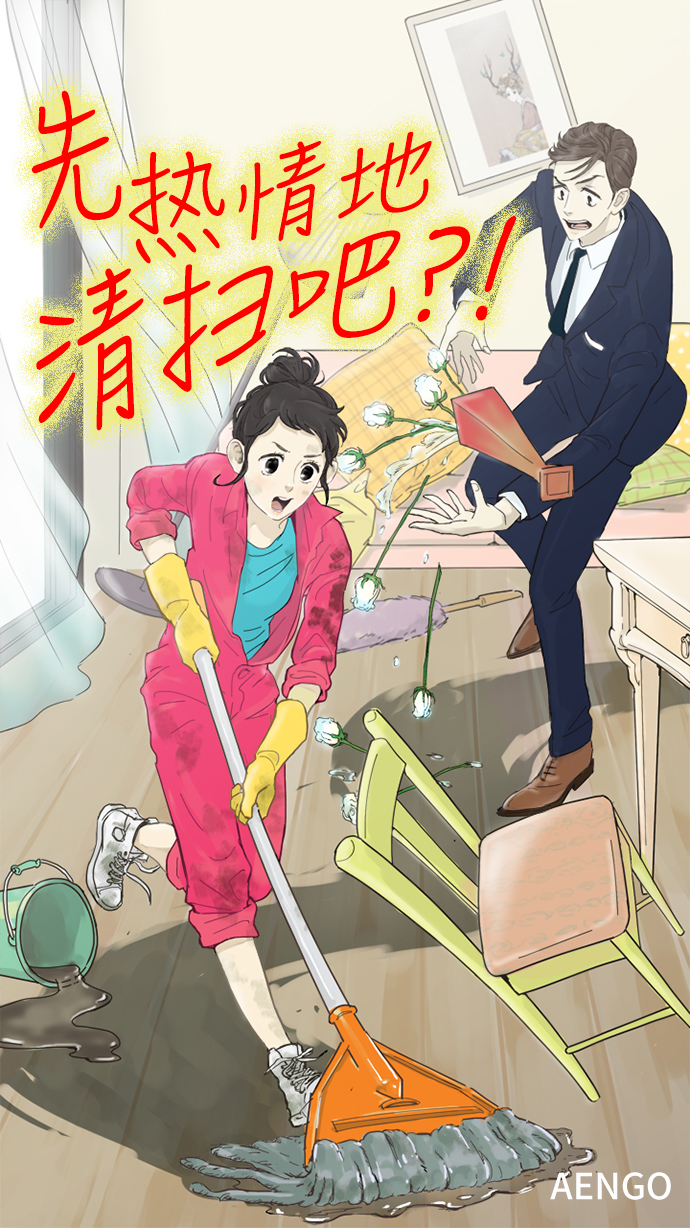 第13话0