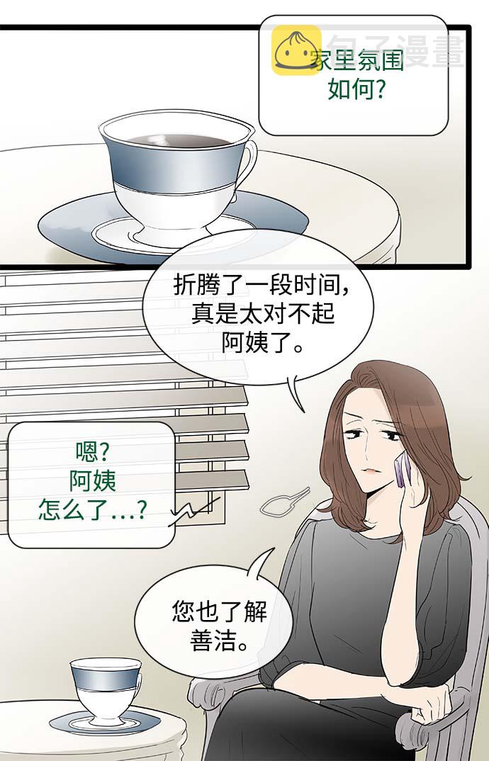 第114话1