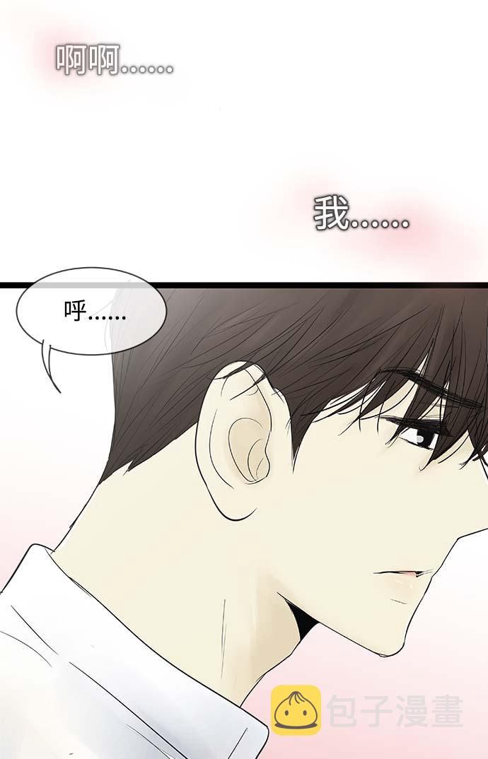 第64话13