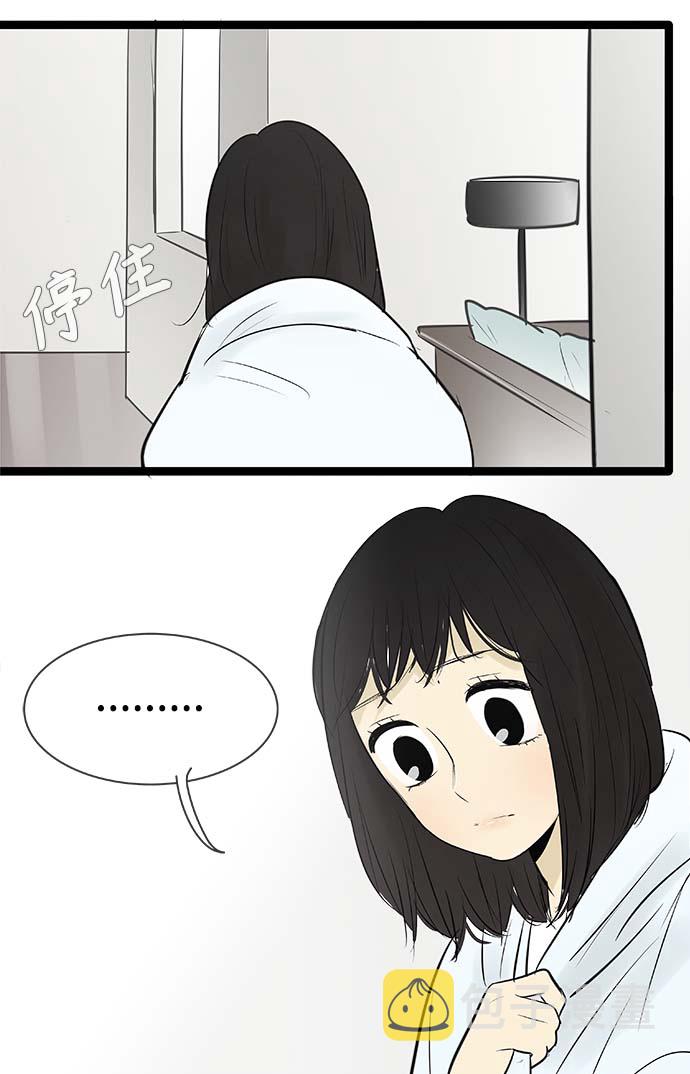 第86话39