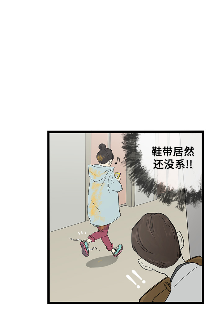 第5话35