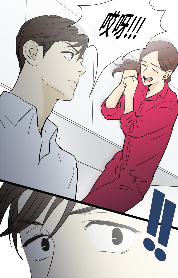 第17话35
