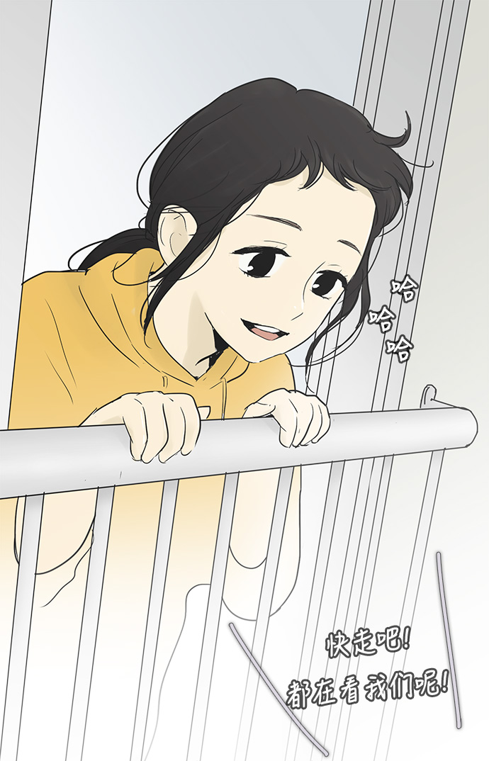 第28话36