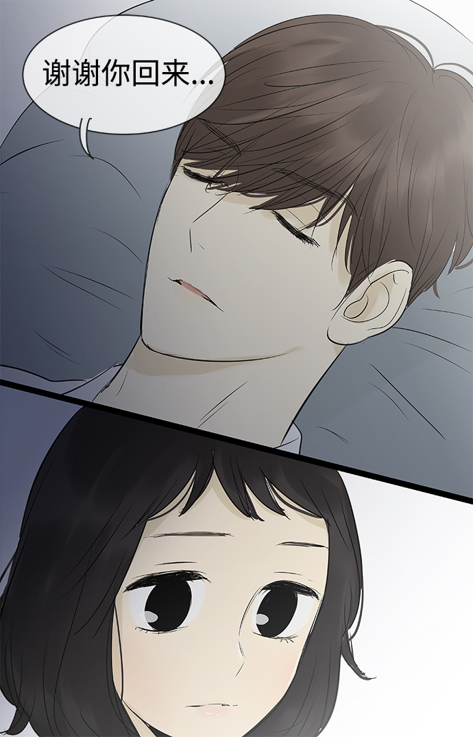 第92话35