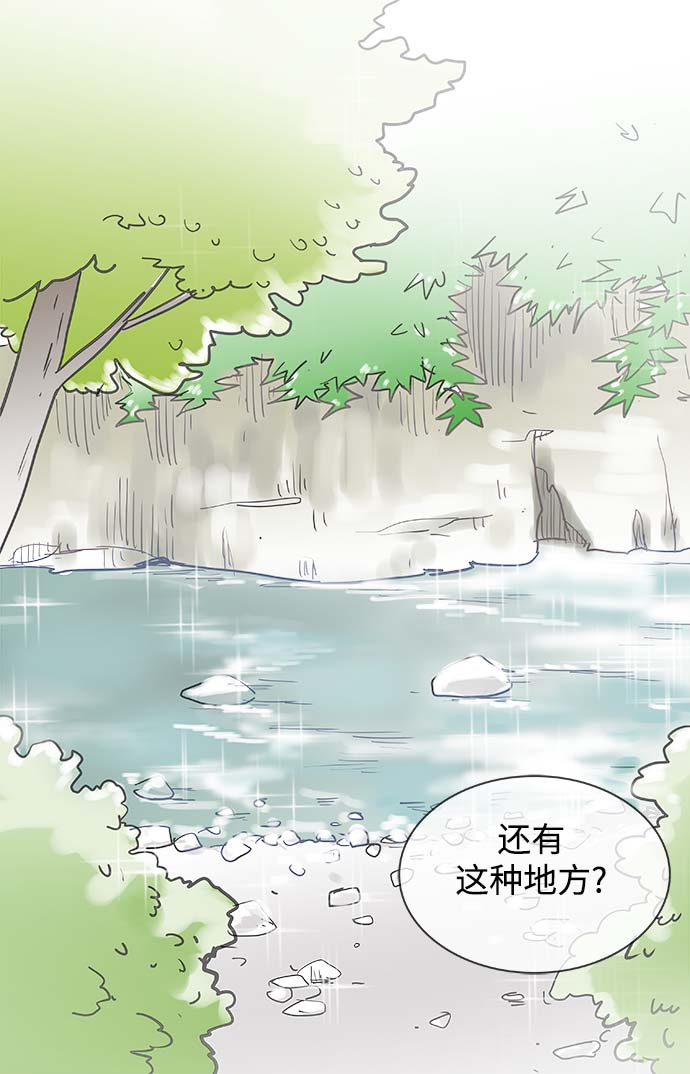 第126话23