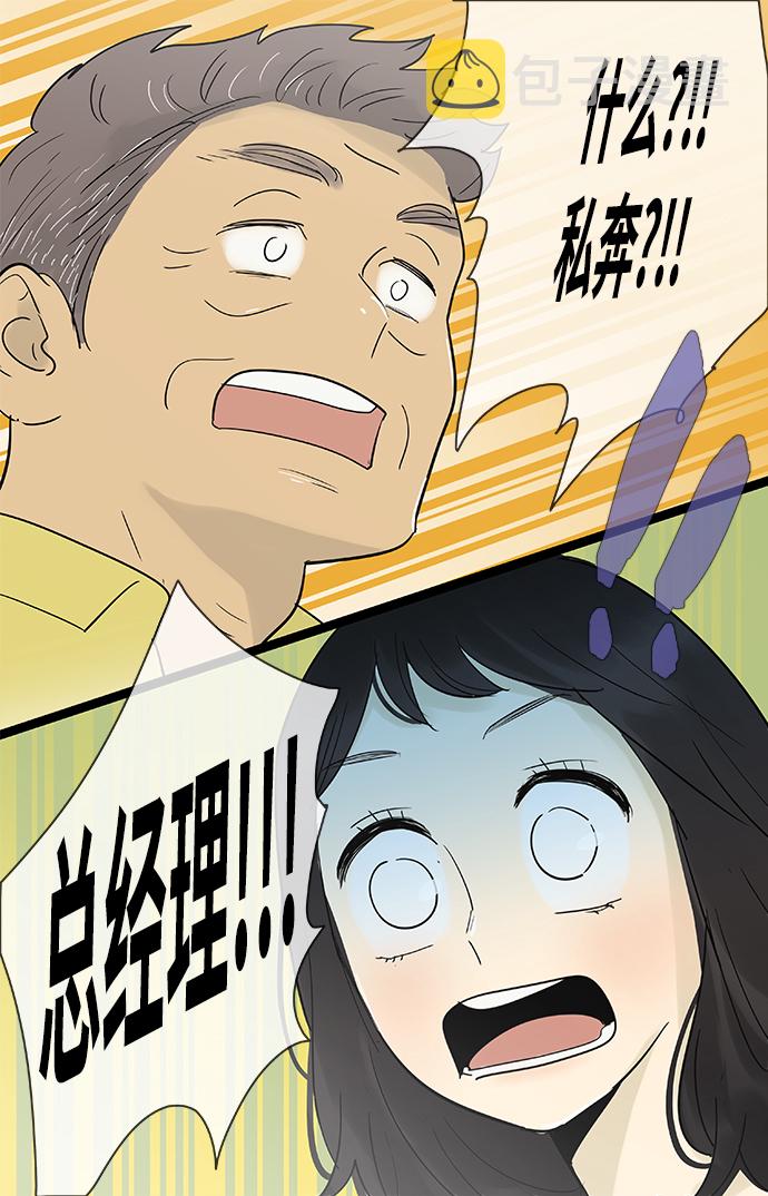 第122话33