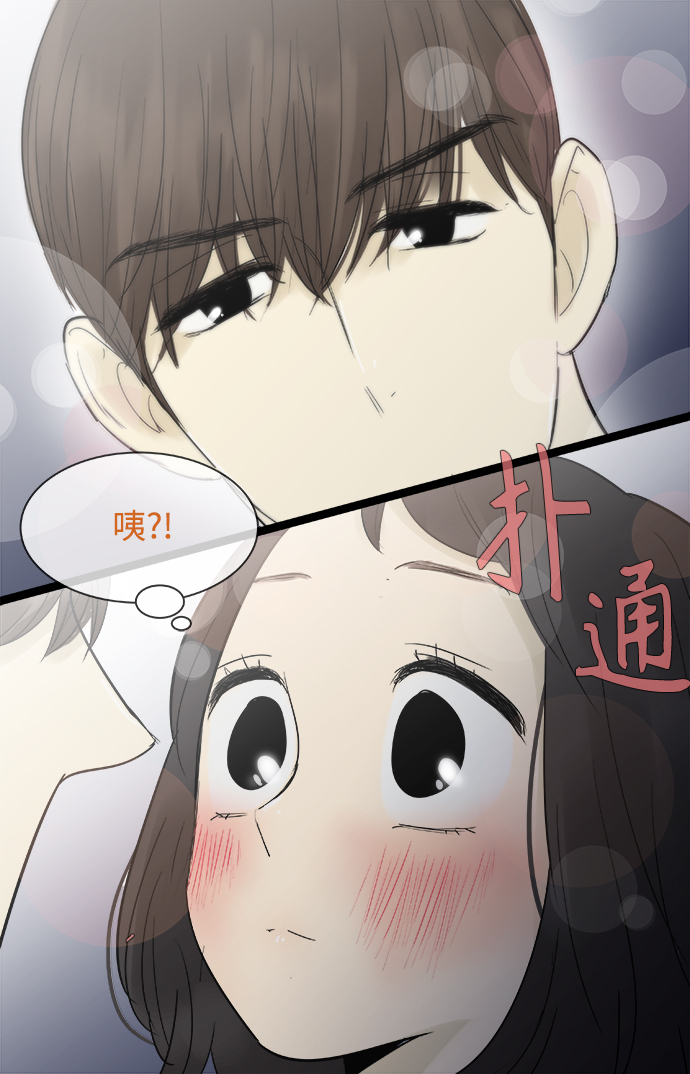 第106话6