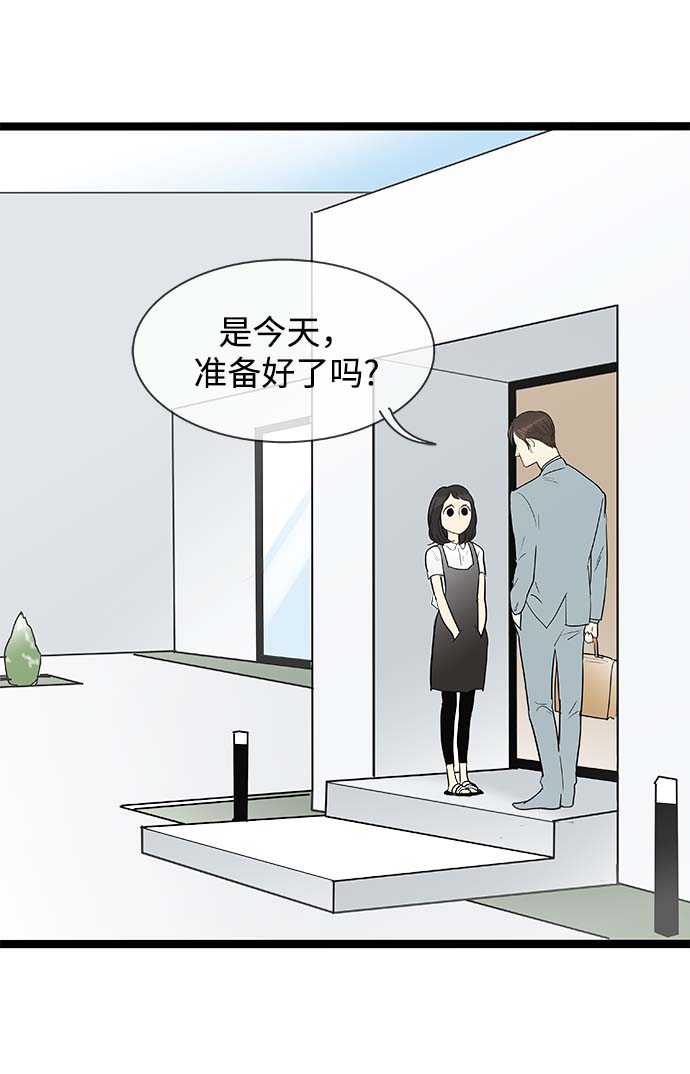 第111话24