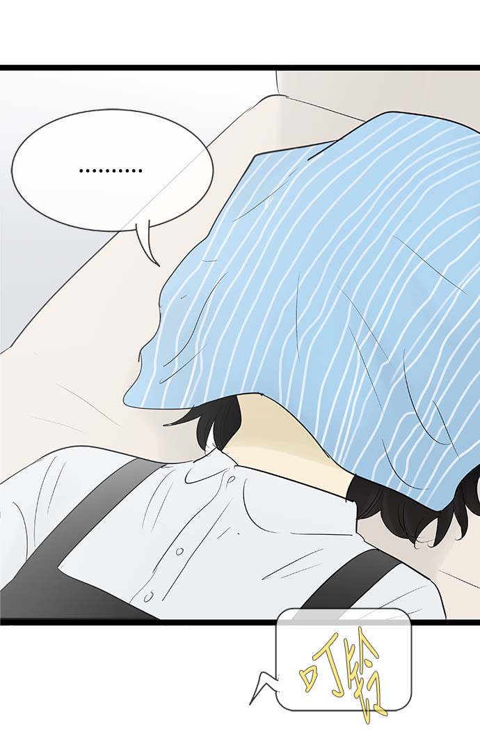 第66话8