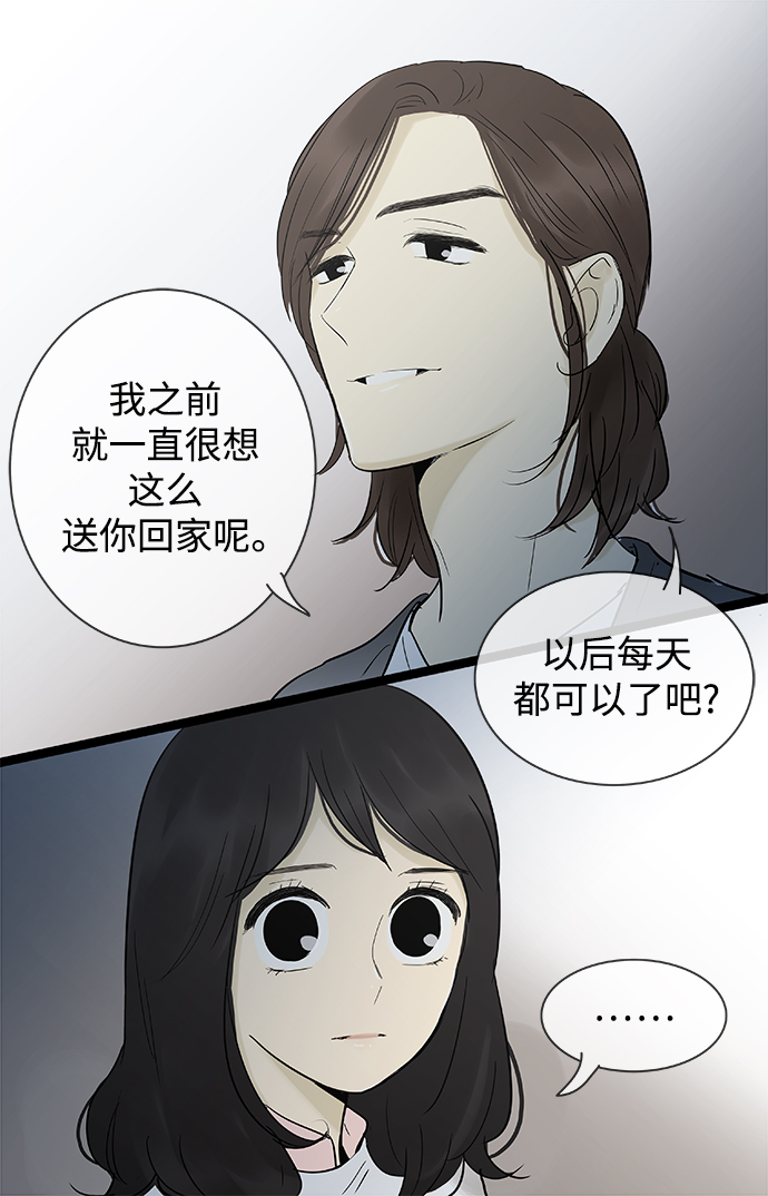第135话19