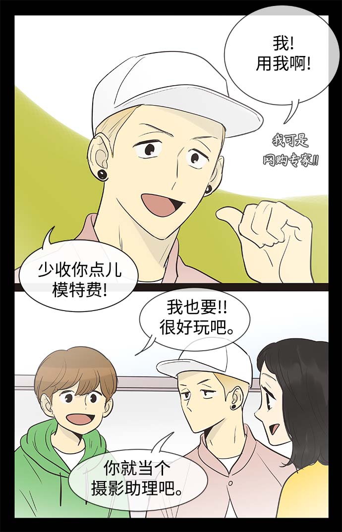 第131话12