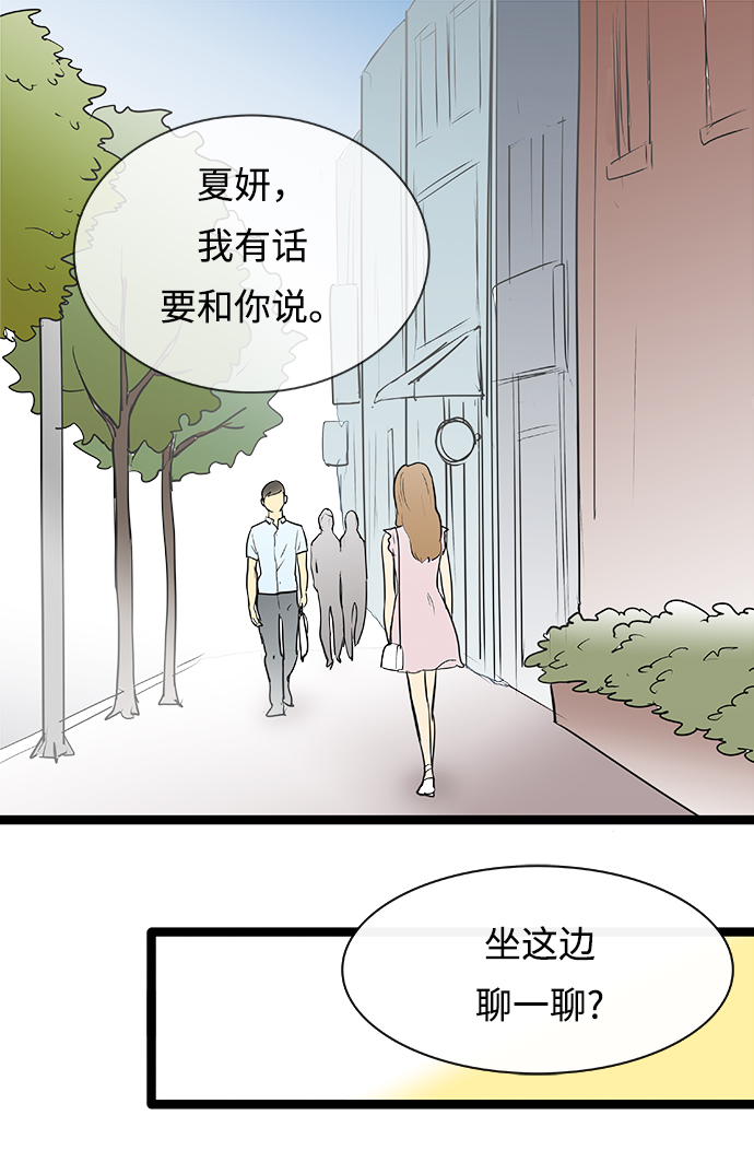 第72话1