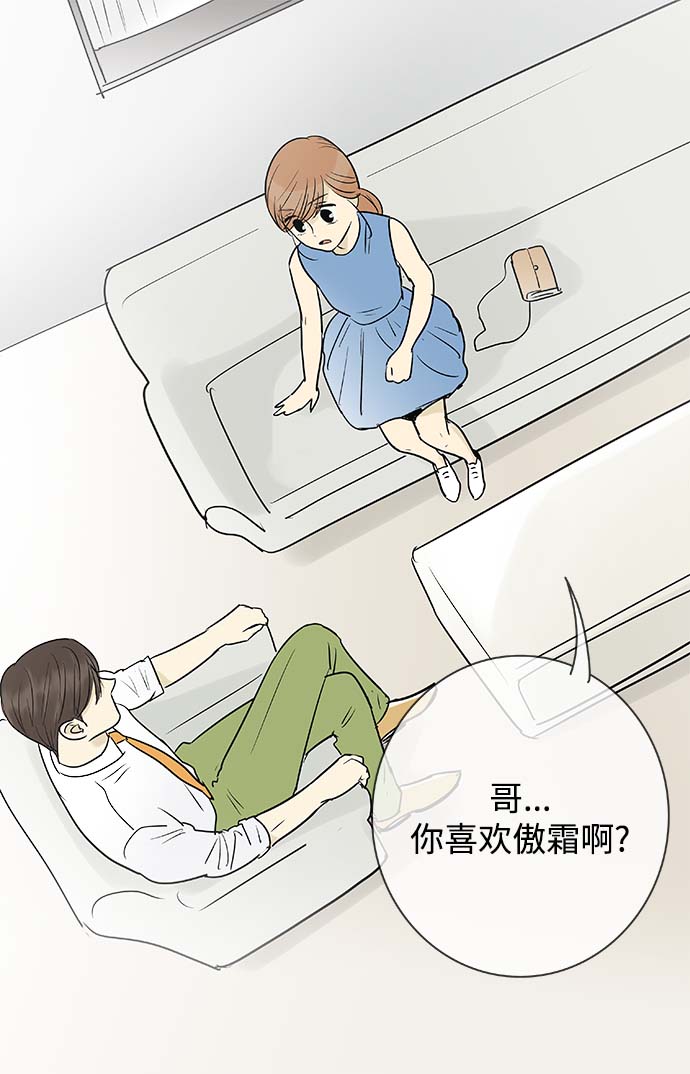 第100话27