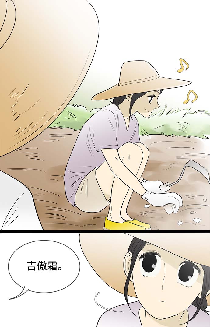 第126话17