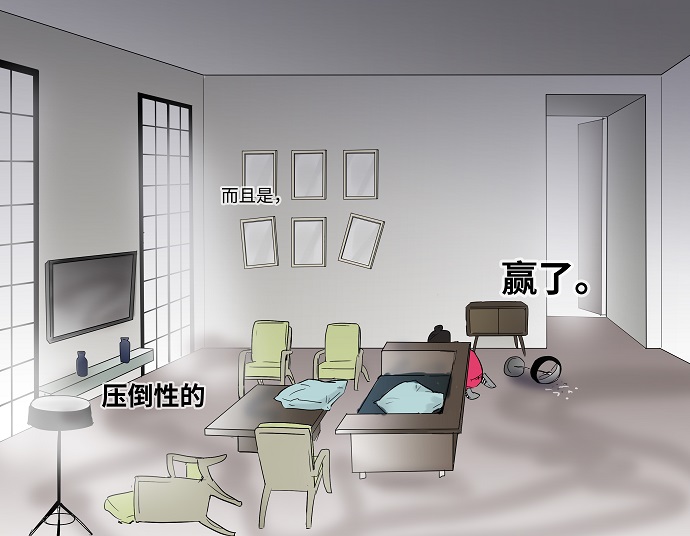 第9话37