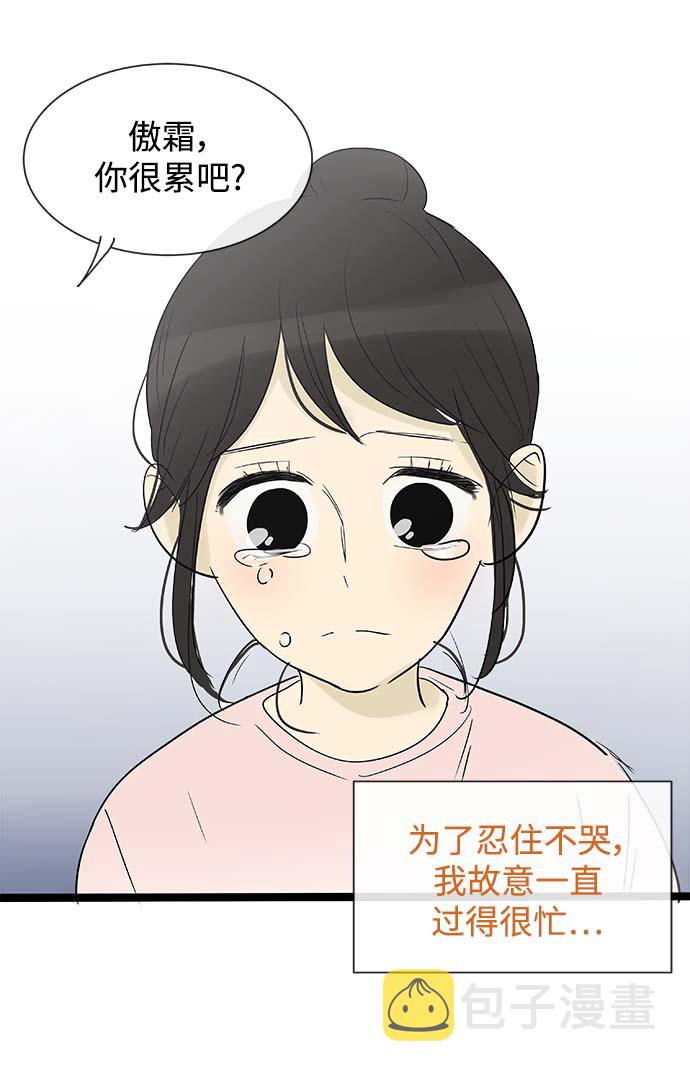 第131话25
