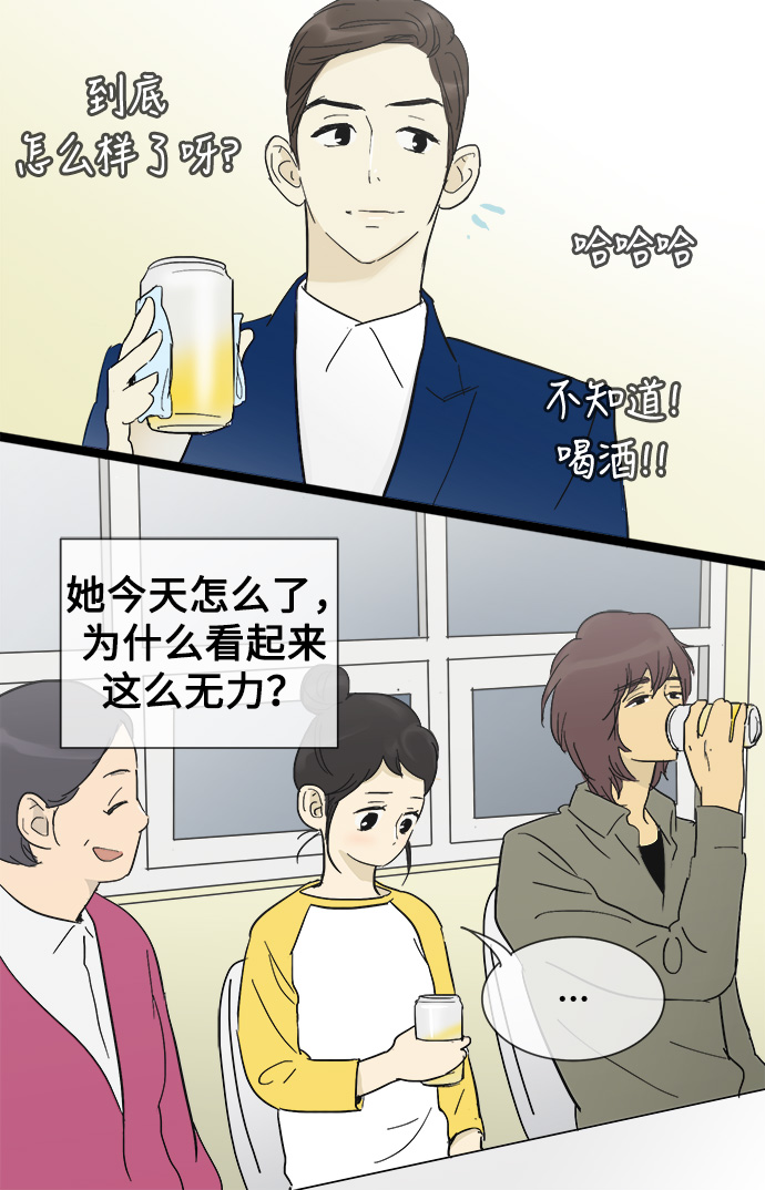 第15话26
