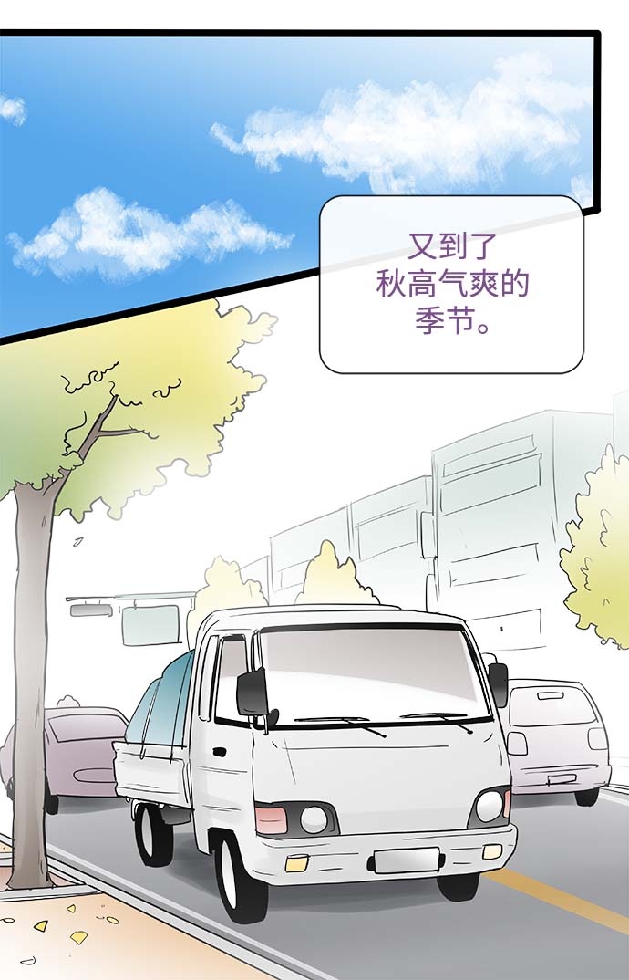 第131话1
