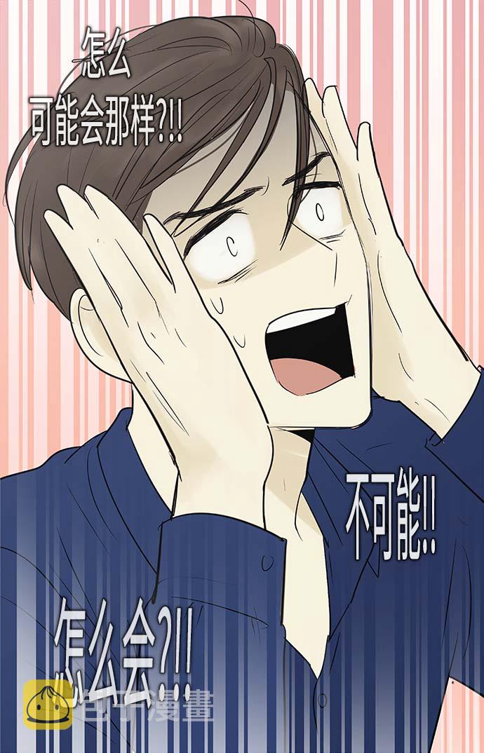 第70话31