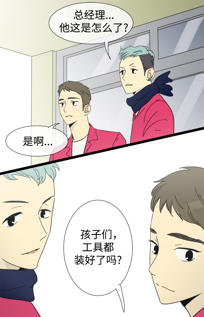 第10话39