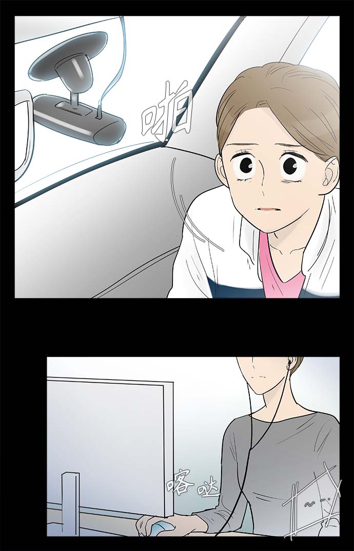 第128话8