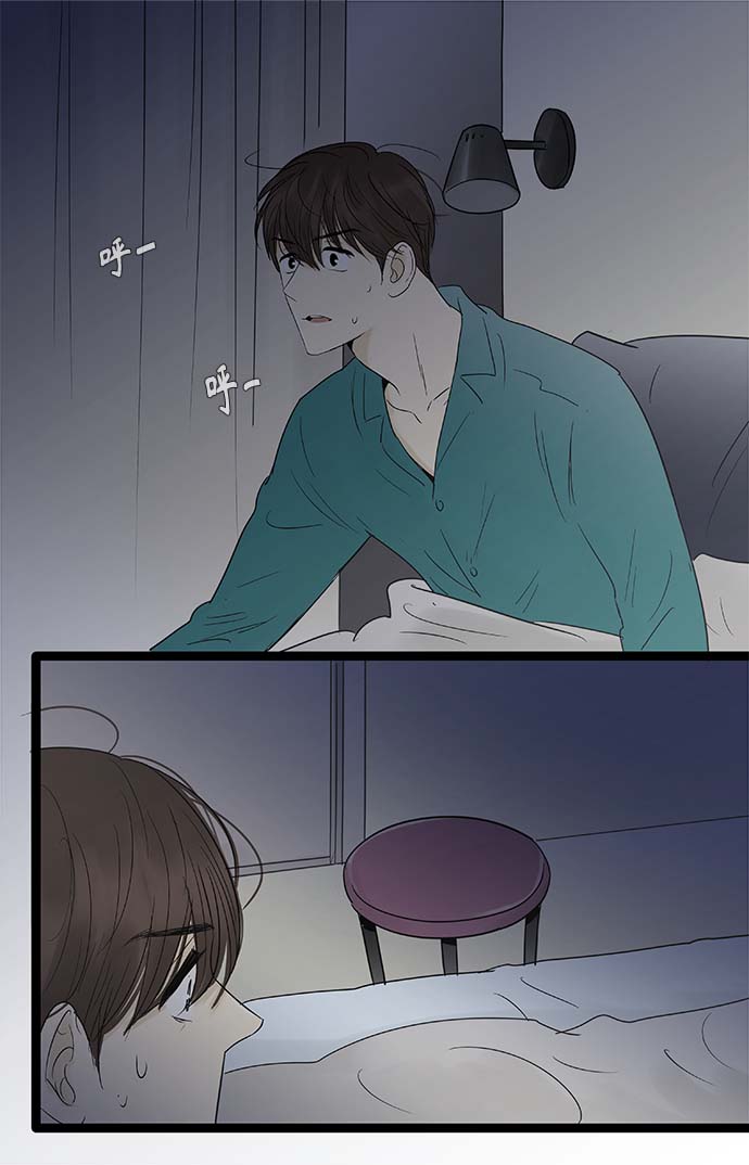 第98话6
