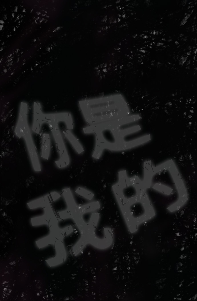第7话38