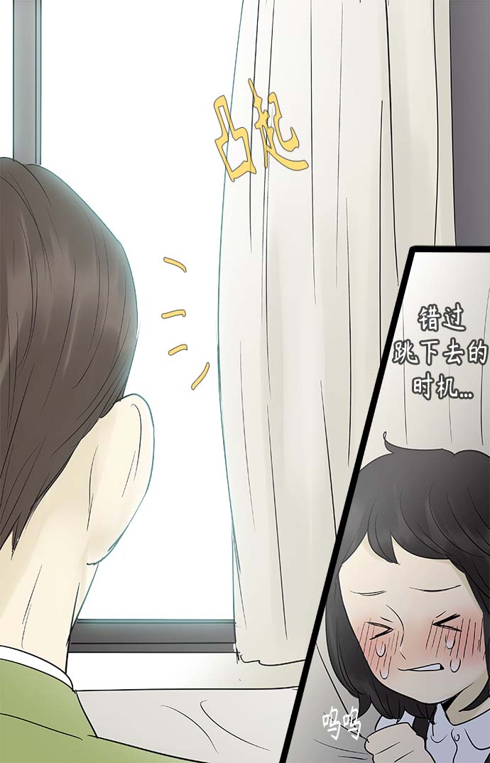 第101话18