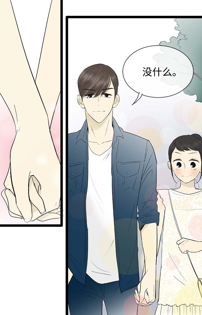 第111话5
