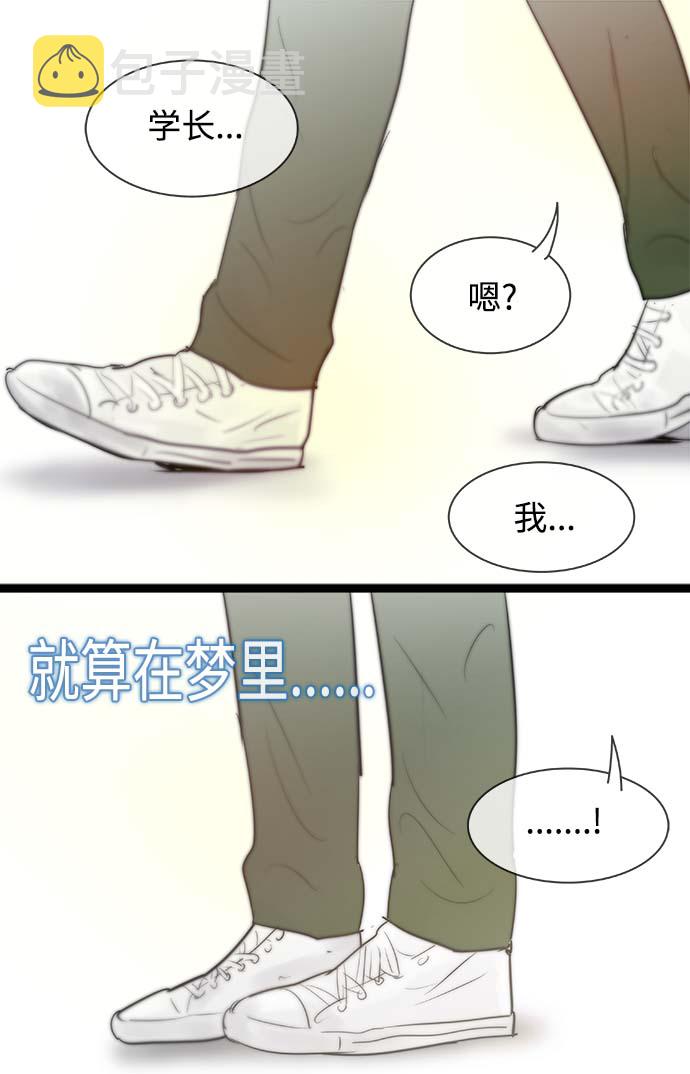 第64话36