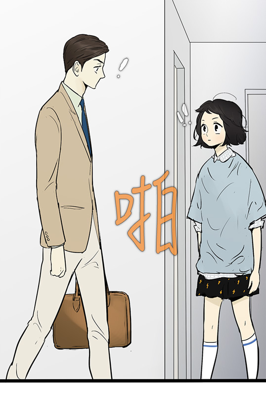 第37话13