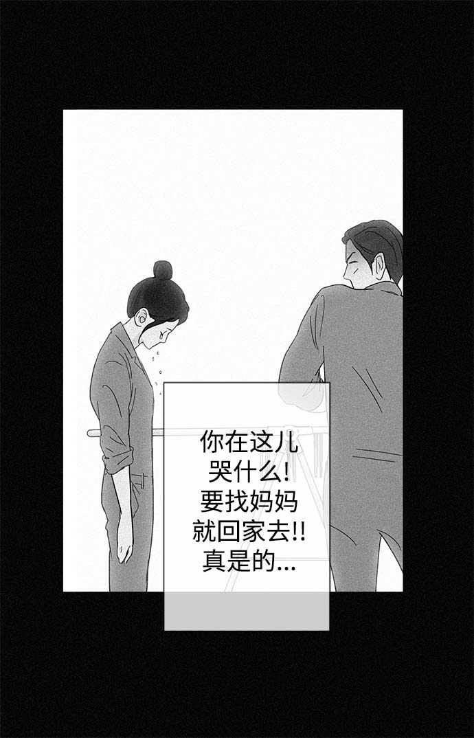 第13话4