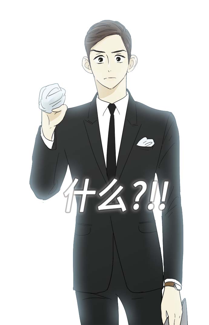 第13话39