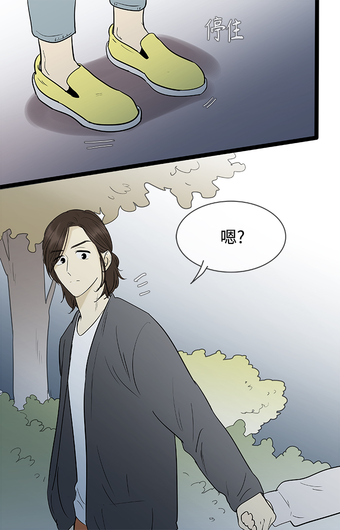 第135话20