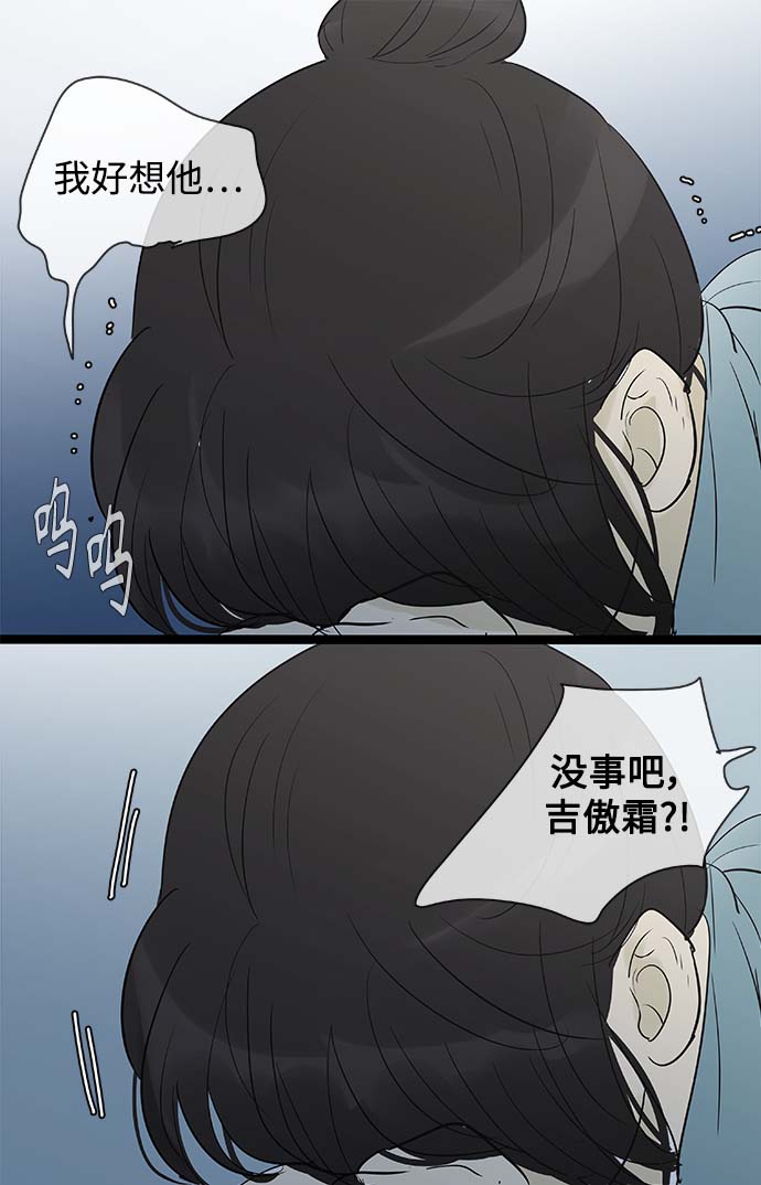 第132话33