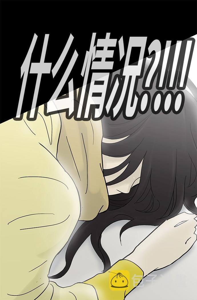 第2话37