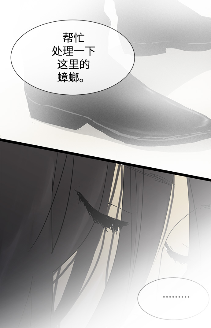 第22话2