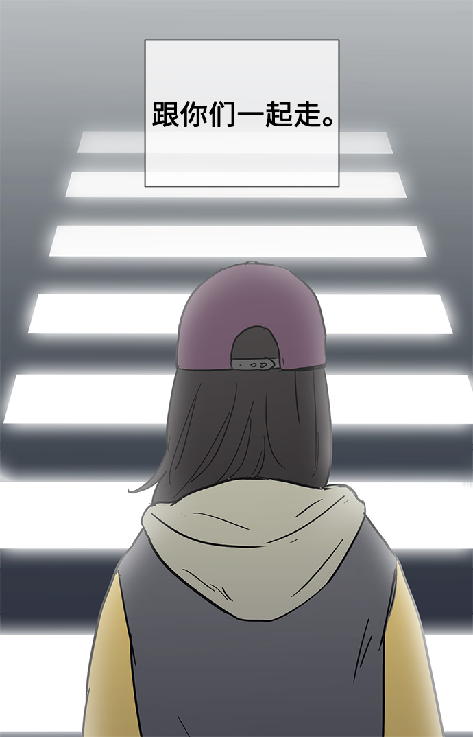 第20话25