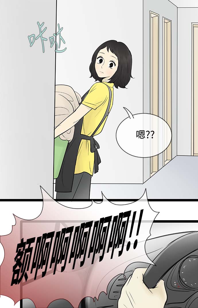 第60话15
