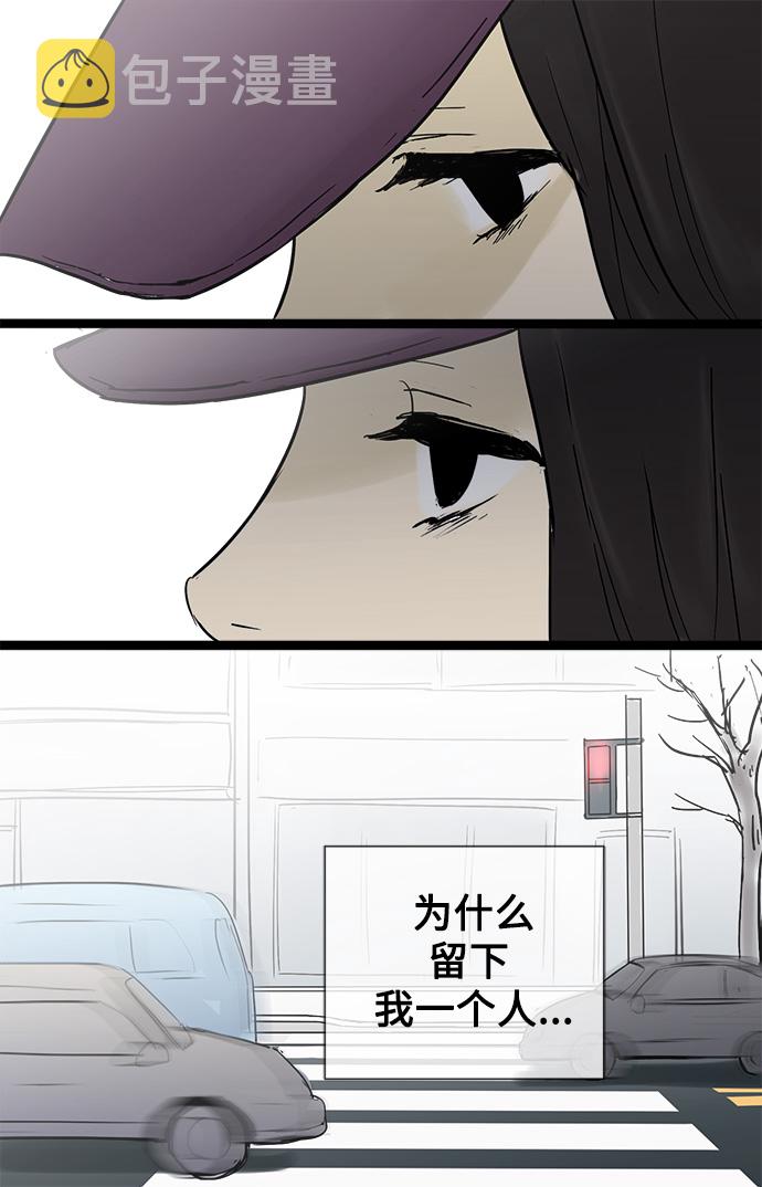 第20话23