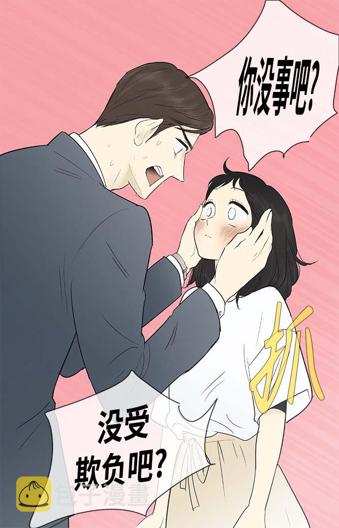 第120话21