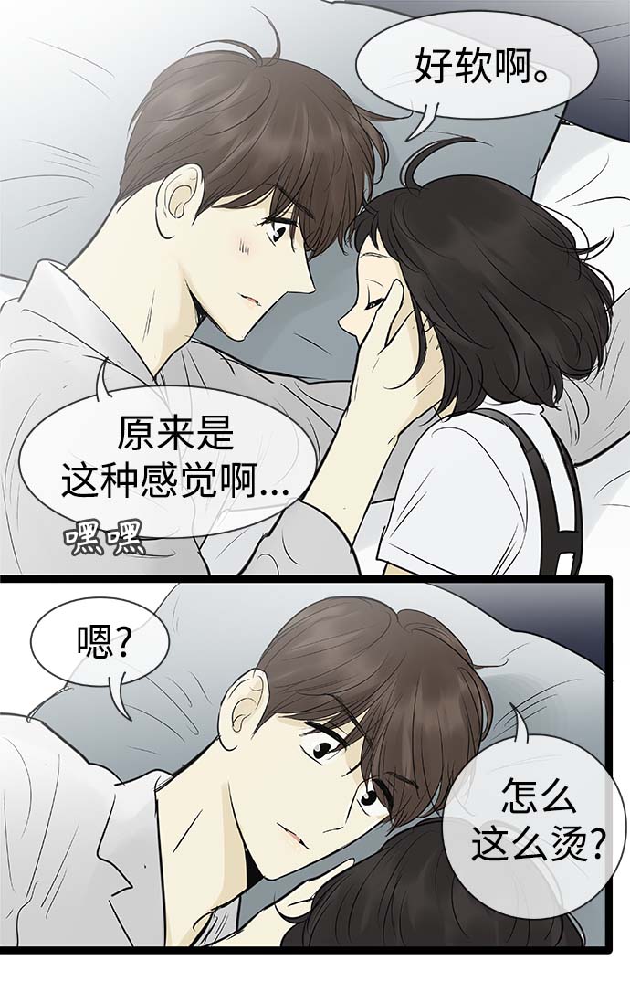 第93话27