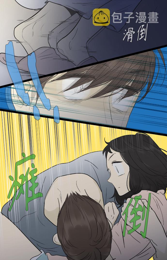 第106话19