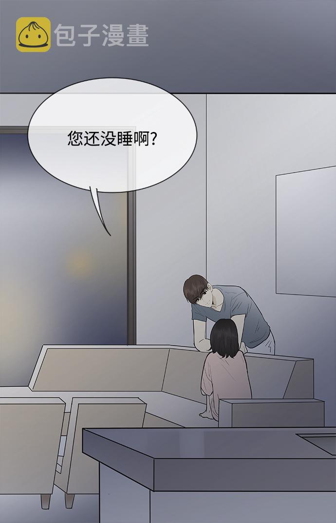 第106话1