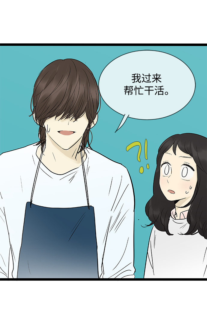 第134话31